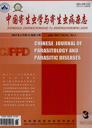 中国寄生虫学与寄生虫封面